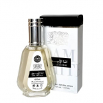 L&otilde;hnavesi Ana Abiyedh by Ard Al Zaafaran EDP naistele/meestele, 50 ml