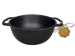 Malmpada Maysternya &Oslash;20 x 9 cm (Mudel: T401)