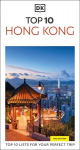 DK Top 10 Hong Kong, DK Top 10 Hong Kong