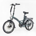 Elektriline jalgratas Jobobike Sam 20'', hall