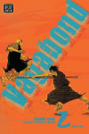 Vagabond (Vizbig Edition), Vol. 2, Vagabond (Vizbig Edition), Vol. 2