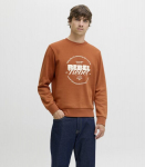 Jack & Jones meeste dressipluus 12286664*02, pruun/bomb