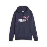 Meeste vabaajajakk PUMA CLASSICS NO.1 LOGO CELEBRATION kapuutsiga - 62195106, sinine