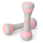 Reguleeritava raskusega hantlite komplekt NEEDIVYOU, 1-2 kg, roosa