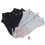 Naiste l&uuml;hikesed sokid (6 paari) 9279 INK-9279/mix-39/42-08, 35-38