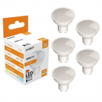 Avide LED-pirn 7W GU10 4000K 5 tk