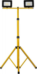Schmith LED-valgusti 2x30W slim kollase stendiga