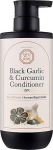 Toitev palsam Daeng Gi Meo Ri Black Garlic & Curcumin Conditioner, 500 ml