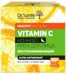 Dr. Sante C-vitamiini taastav &ouml;&ouml;kreem n&auml;ole 50 ml