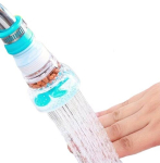 Segisti pikendus &ndash; aeraator, sinine