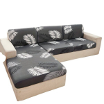 1tk Veniv Diivanikate Taim Lehega Tr&uuml;kis M&ouml;&ouml;blikaitse., Chaise Longue dangtelis