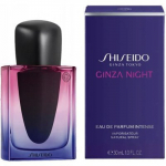 Shiseido Ginza Night Intense naiste parf&uuml;&uuml;mvesi, 50 ml