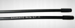 Shimano Ot-sp41 pancerz linki przerzutki 620mm czarny z teflonem