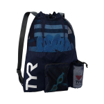 Tyr Alliance Big Mesh Mummy 40l - suure mahutavusega spordikott