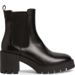 Tamaris naiste poolsaapad, mustad