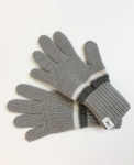 Knitas laste s&otilde;rmikud 829*01, hall/tumehall 4779018645324