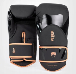 Venum Challenger 4.0 poksikindad 12 untsi, must/pruun