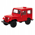 Kollektsioonimudel 1971 Jeep Dj-5b, m&otilde;&otilde;tkava 1:26