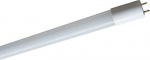 Led T8 toru 1500mm 22w 4000k neutraalne valgus, sinine kate