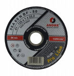 Andre 010024 alumiinium l&otilde;ikeketas 125x1x22,2mm