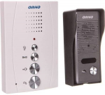 Orno Intercom intercomiga Or-dom-re-920g, valge