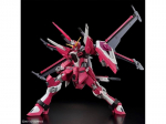 Mudel Gundam Infinite Justice Type Ii Hgce 1/144