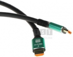 Hdmi 2.1 8k kaabel 5m, Delta Multimedia