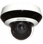4x optilise suumiga Ip-kaamera Hikvision Ds-2de2a204iw-de3