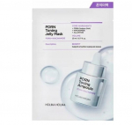 N&auml;omask Holika Holika PDRN Spot Brightening želeemask, želeest lehtjas kirkastav mask 23 ml