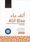 Alif Baa with Website PB (Lingco): Introduction to Arabic Letters and Sounds, Third Edition Third Edition