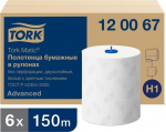 Tork Matic Advanced pehme paberr&auml;tik 150m, 1tk.