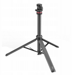 Ulanzi Mt-80 alumiiniumist stuudioalus, 2,13 m, 1/4'' keermega