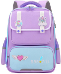 &Uuml;kssarviku koolikott lilla 16L - Leantoys