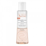 Lattafa Pride Lahdath parf&uuml;&uuml;mvesi 80 ml (unisex)