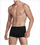 Naturehike h&otilde;bedaioonidega antibakteriaalsed alusp&uuml;ksid