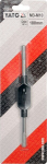 Keermepuuri hoidja M3-M10 pikkus 180mm 2996