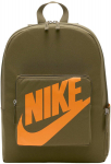 Seljakott Nike Y NK Classic Bkpk, roheline