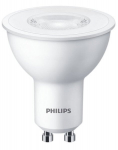 Pirn LED Philips GU10, 3 tk
