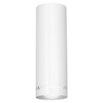 Seinavalgusti Luminex Insert Round 300