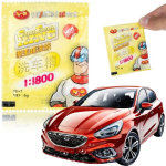 Komplekt Rosfix T-Racer &ndash; Survepesuritele, 160 bar, 5 d&uuml;&uuml;si, 1000 ml vahtp&uuml;stol