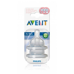 Silikoonlutt Philips Avent Classic, 3+ kuud