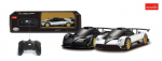Puldiga juhitav mudelauto Rastar 1:24 Pagani Zonda R, 38010