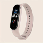 Nutikell Xiaomi Mi Band 3/4/5/6 &Uuml;hildub Silikoon Spordi Rihmaga Kaitse&uuml;mbris., Tamsiai mėlyna