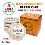 GF BAN ZHANG WEI Puerh Cake (Ripe, Shu) 12.Y.O., 2014 - Prestiižne Banzhang Pu erh tee pressitud kook, 5x100g Kinkekarbis
