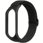 Nutikell Reguleeritav Punutud Nailonist Kellarihm Xiaomi ja Amazfit jaoks, Juoda
