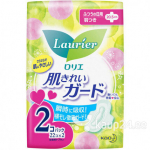 Laurier 4* h&uuml;gieenilised sidemed tiivakestega p&auml;evaseks kasutamiseks 20,5cm 44(22x2)tk