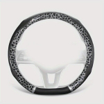 Luksuslik D-kujuline roolikate - K&otilde;ikhooaja Mugavus, Libisemiskindel, Higistamisimav, Vastupidav ja Stiilne. , Leopard Grey-D Type (A2301) Jinyi
