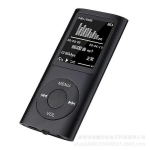 Mp3 m&auml;ngija 4. p&otilde;lvkonna klassikaline kaart Mp4 1.8 HD Video Mp4mp3 m&auml;ngija E-raamat Student Walkman Mp3-yezi - must ilma lisaseadmeteta - INORCO