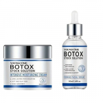 Youngcome Botox Stock Solution 60g ja 50ml niisutava ja pinguldava n&auml;oessentsi ja kreemi komplekt