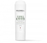 Goldwell Dualsenses Curls - Waves niisutav palsam, 200 ml